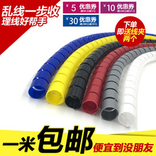 �����澀�A���^�b往��늾��������߾��۠����[���ړ�pvc����