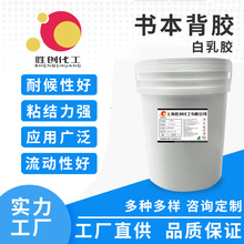 �������z�����z�Pӛ���ֵ��zӆ���b�����ȷ����z�S��ֱ�N��ճ��