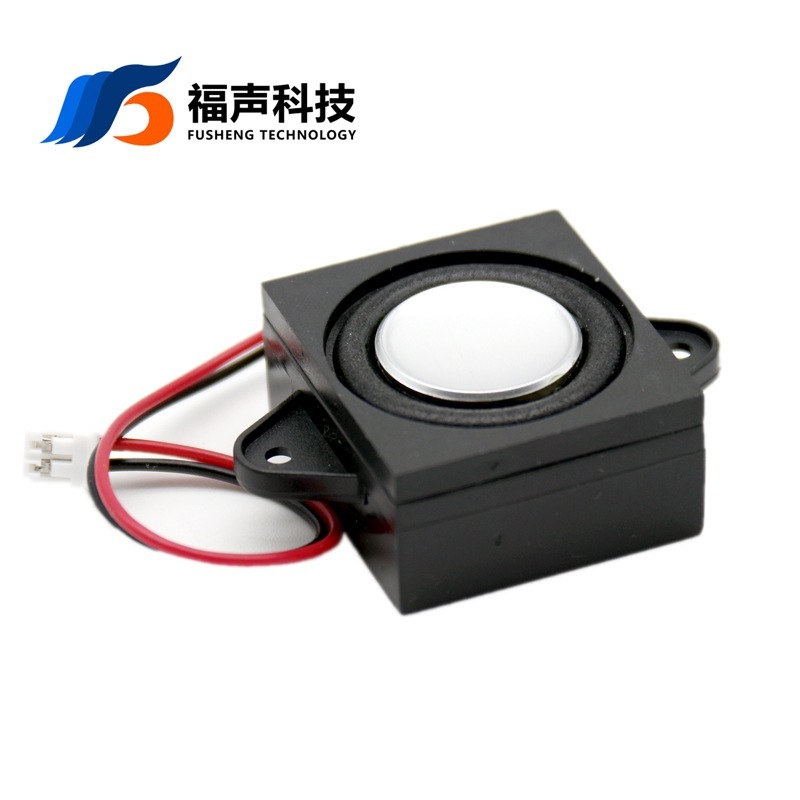 福声2831 31*28mm全周波数低音キャビティスピーカー4欧3wスピーカーbluetoothスピーカー用|undefined