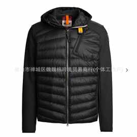 跨境PJS跳伞者2530连帽羽绒服情侣款轻薄防风实体冬季款工厂直供