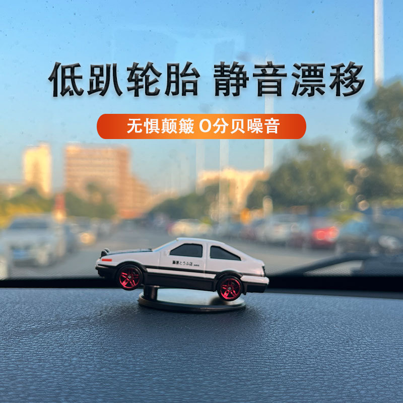 车载漂移摆件1:36合金属跑车模型转弯甩尾汽车中控台大黄蜂装饰品详情26