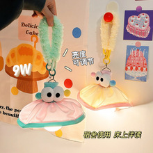 ��Ͱ�������Сҹ�����Ҵ��^�Շ���˯�ߟ��Ғ�ʽ����W���������