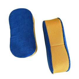 洗车海绵刷特大号擦车洗车工具 高密度8字吸水海绵擦汽车清洁海绵