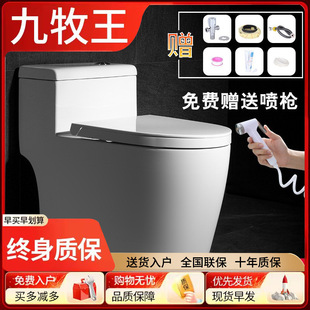 �����������l���g��ͨ�RͰ�������ʽ��܏������ѷ��Rˮ��������