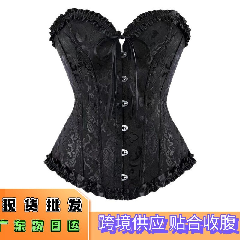 Plus-Size Erotic Lingerie, Strapless Waist-Cinching Shapewear, Bust-Enhancing Sexy Top, Matching Popular Search Terms Plus-Size Erotic Lingerie, Strapless Waist-Cinching Shapewear, Bust-Enhancing Sexy Top, Matching Popular Search Terms