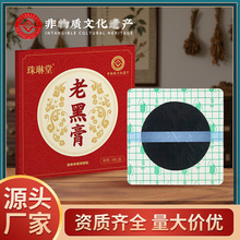 �����÷��z�Ϻڸ�F؛���l�i�������P�����m���÷�ˮpuĤ��ș�N