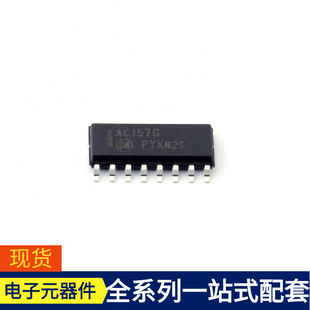 ��̖�_�PMC74AC157DR2G SOIC-16����a����·������