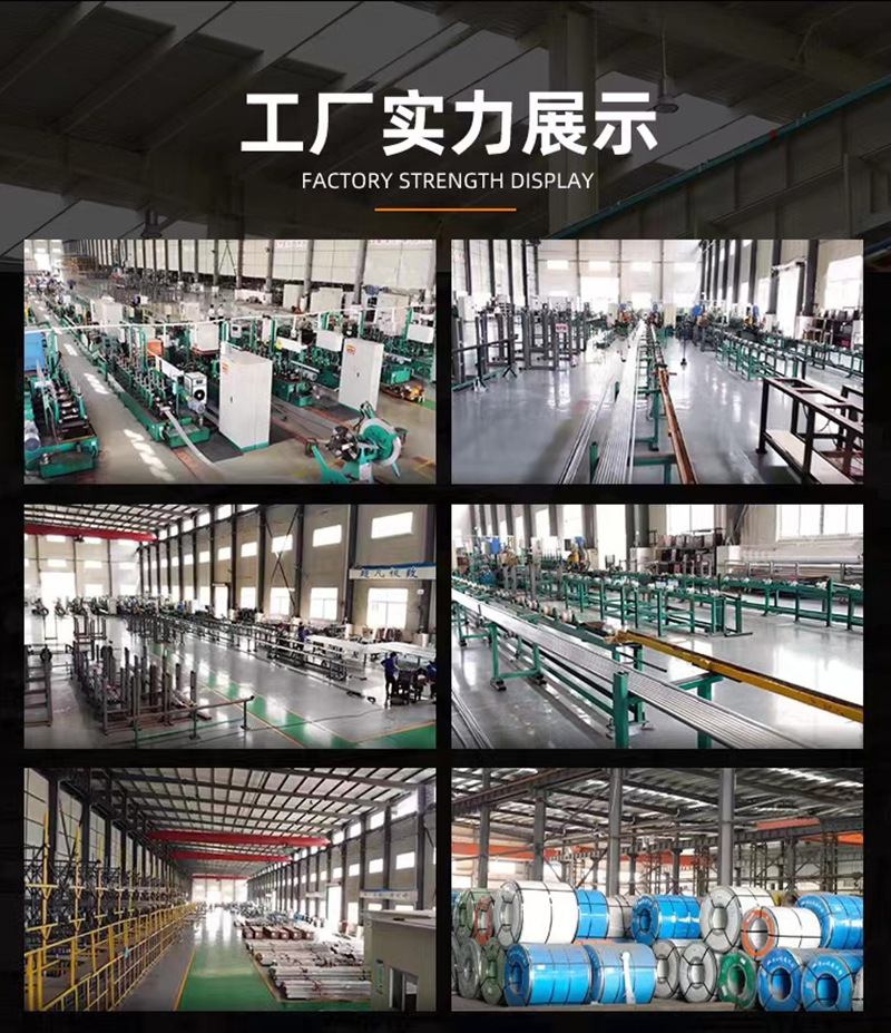 介绍_05.jpg