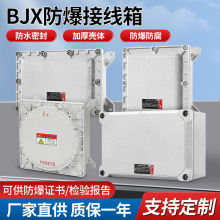 BJX�����Ӿ�����늿�����������x����300*400�_�P���ƙ�