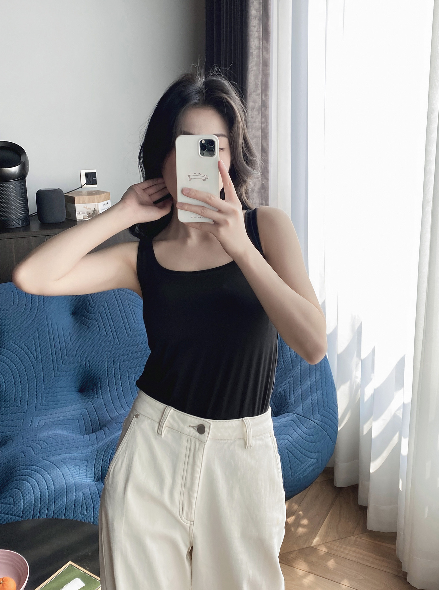 undefined