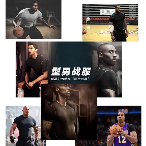 Running sport suit for men, fitness top, compression pants, quick-drying basketball training set
