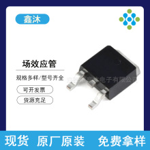 ������MOS��HIPD650P06NM HSTD36P4LLF6 SI2301-ZE��ЧӦ��N/P��