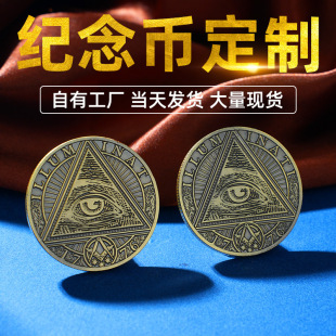 ���Q�o���ˇ�g���^��߅�o��������ղظ���o���¬F؛