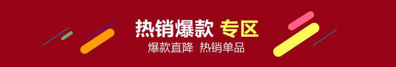 厂家批发红色PE背心袋蔬菜水果手提垃圾袋外卖打包袋 可印刷LOGO详情2