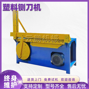 �����Ϛ�PP�W���Зl�C ���������ϱ�Ĥ厵��C �T��Ͱˮ�����е��C