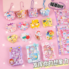 �����zdiy���σ�ͯ...�������������A�Ʒ���