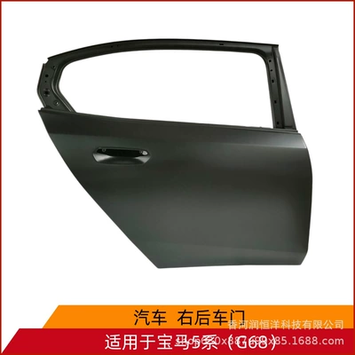 41525A32EB7/2EB8 is suitable for BMW 5 Series G68 rear door, a new original factory remanufactured sheet metal part (Door)