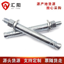 ���P�304�Cе�^˨���p������ʽ�^˨��U����˨�^˨������Û��X20