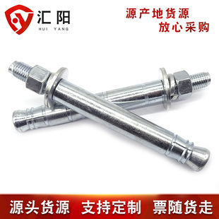 ���P�304�Cе�^˨���p������ʽ�^˨��U����˨�^˨������Û��X20
