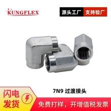 SAE140238 5504 F3509 90ȏӢƲF܃ݼy7N9-08^ɽ^