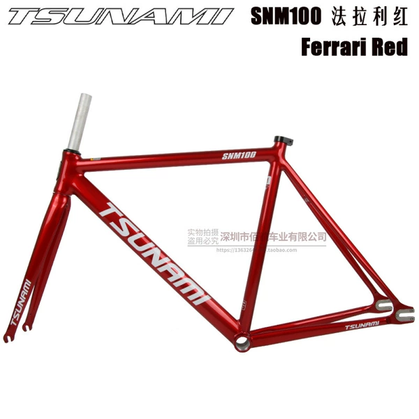 Transparent red and white characters (S/M/L/XL code-message)