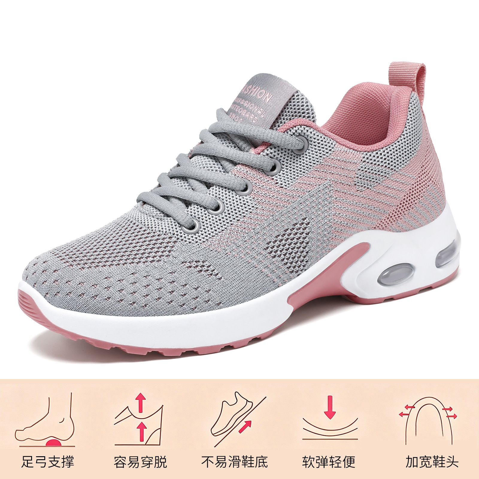 El Jin Seyuan| Zapatos de mujer zapatos de primavera zapatos deportivos de tamaño grande suela suave zapatos de correr ligeros zapatos casuales transpirables