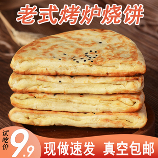 ��������خa���t���ʳ���ϟ����������y���cС���������x