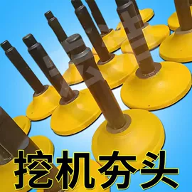 工程机械配件;土壤耕整机械;压实机械