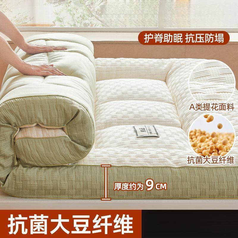 [Class A 와플] 과일 녹색 - 두께 약 9cm [척추 보호 및 압력 방지]