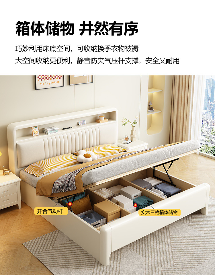 4a181e60-1b40-4ca8-a17e-f51cc1e6b114.jpe