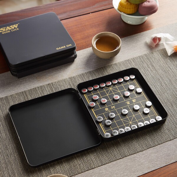 Chinese children's magnetic handheld chess for students