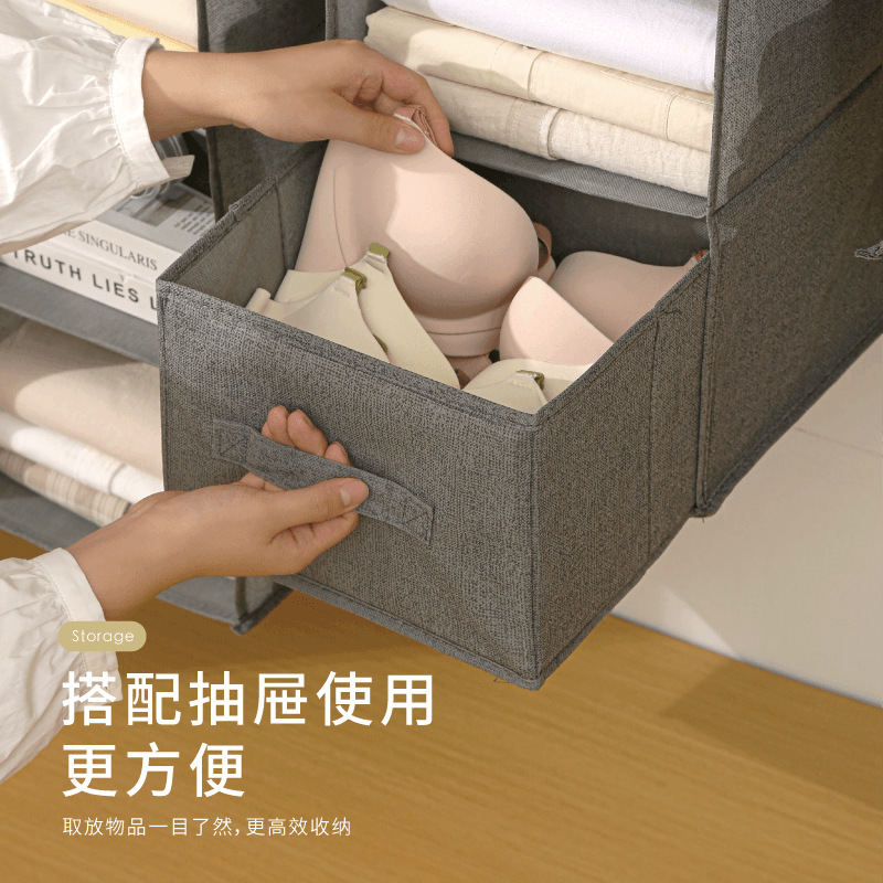 Large multi-layer storage hanging bag wardrobe socks and underwear layered hanging storage foldable clothes storage hanging bag