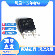 AOD4S60 AOD4S60 ȫ�³�ЧӦ�� ��ƬTO-252 MOS-N 600V 4A