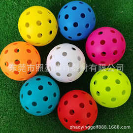 室内高尔夫球  26孔洞洞球 有孔球  匹克球  宠物玩具球