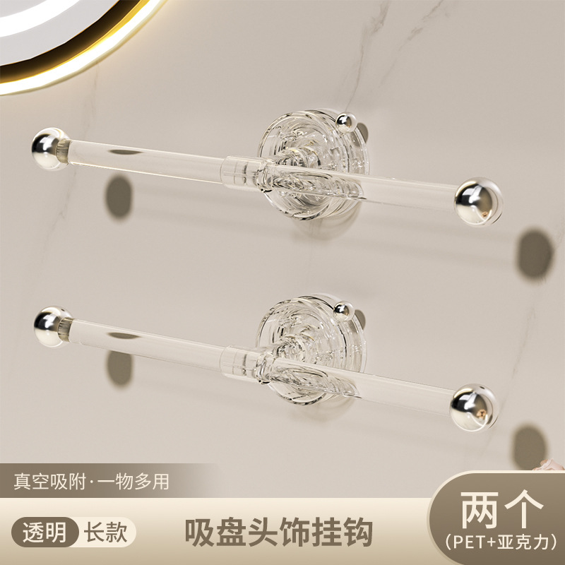 Gancho de cuerda de cabeza de ventosa Estante sin perforaciones, anillo para el cabello, banda de goma, accesorios para el cabello, gancho para colgar, lavado de cara de baño, muñequera, estante de almacenamiento