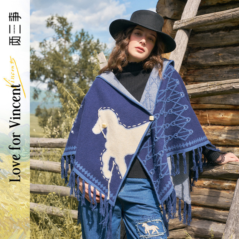 Van Gogh Artistic Journey through Infinity 2024 Autumn New Floral Tassel Hooded Sweater Cape Coat for Women