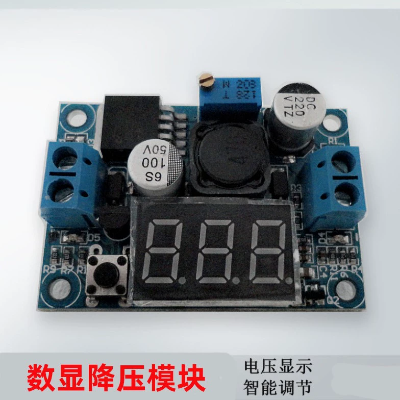 СВЕТОДИОДНЫЙ цифровой дисплей постоянного тока, Регулируемый понижающий модуль, модуль питания постоянного-постоянного тока со стабилизированным напряжением LM2596