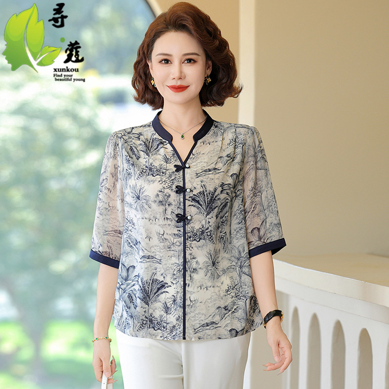 Fashion Western Style Mother's Top Women's Fashion Mother-in-law Clothes plus size Casual Middle-aged and Elderly Women's Summer Clothes Women
