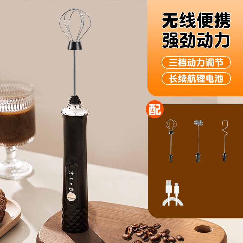 打奶泡器咖啡奶泡打发器电动奶泡机牛奶奶盖打发奶粉搅咖啡拌棒器