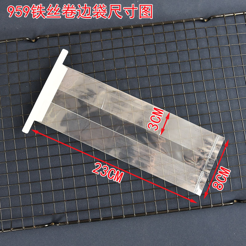 959 bolsas de alambre transparente 23X8 + 6CM - 100 pcs