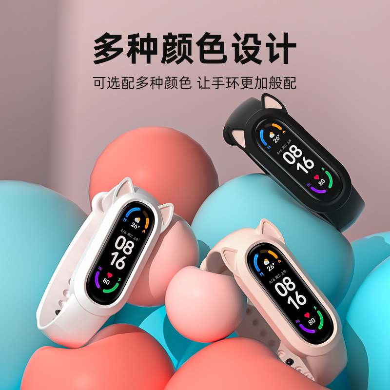 Adecuado para Xiaomi pulsera 8/9 correa 7 lindo gato oreja todo en uno 3/4/5/6 pulsera de silicona versión NFC para hombres y mujeres