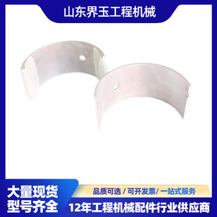 6162-33-3041�B�U���B�U�S��WA700-1L PC1250SP-8R �ھ�C���