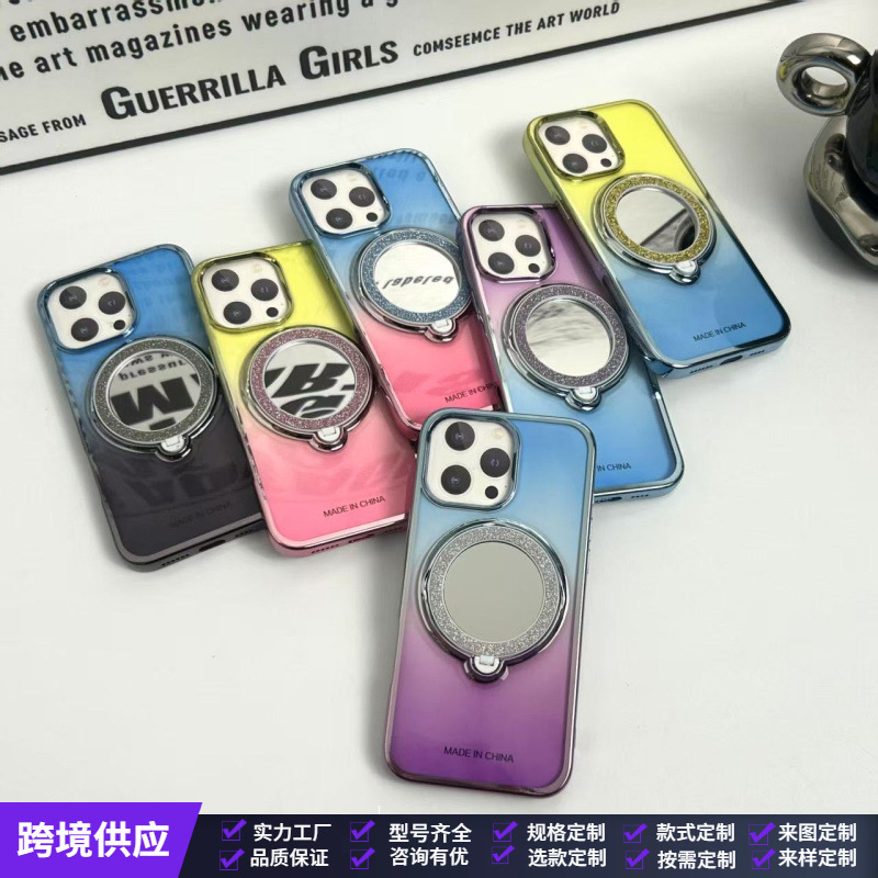 Electroplated Frosted Magnetic Suction 14P Suitable for Iphone15Pro Max Mobile Phone Case 13 Apple 12 Magnifying Glass Holder 11