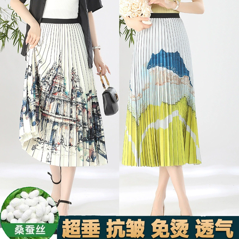 Высококачественная шелковая плиссированная юбка в стиле ретро с рисунком тутового шелка, драпированная юбка, женская юбка средней длины, универсальная юбка трапециевидной формы