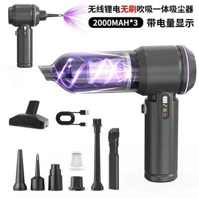 Vacuum Cleaner Digital Display High-Power: Tozsoranlar - cy-108-black