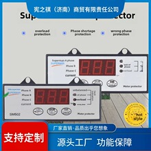 ԃ~С����늙C���o��SM501/502���@늙C�C�ϱ��o��ȱ���^�d����