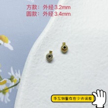 �߉���ξ��A�̶��ۈA�ζ�λ���������β�A�����K�~������diy