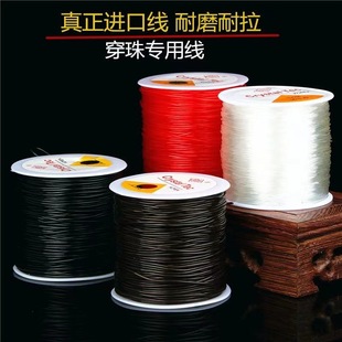 �ֹ�DIY������ʯ�����K�錚͸��ˮ�������ɾo���K