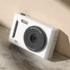 White memory card