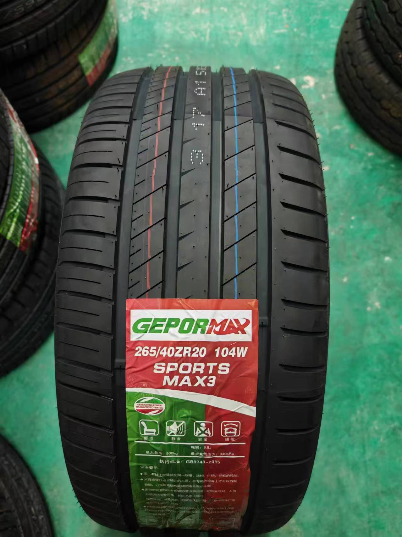 Brand New / Long Road Hong Ev Tires Are Ultra-Quiet, Low Rolling Resistance and Strong Grip, Suitable for Oil Vehicles